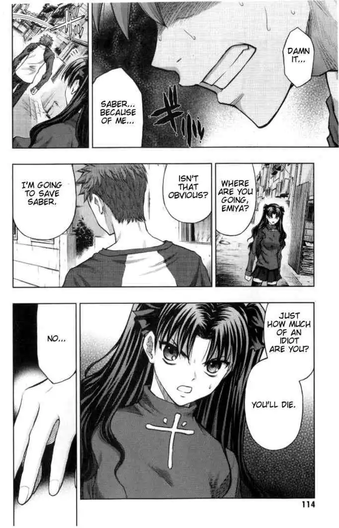 Fate/Stay Night Chapter 31 35